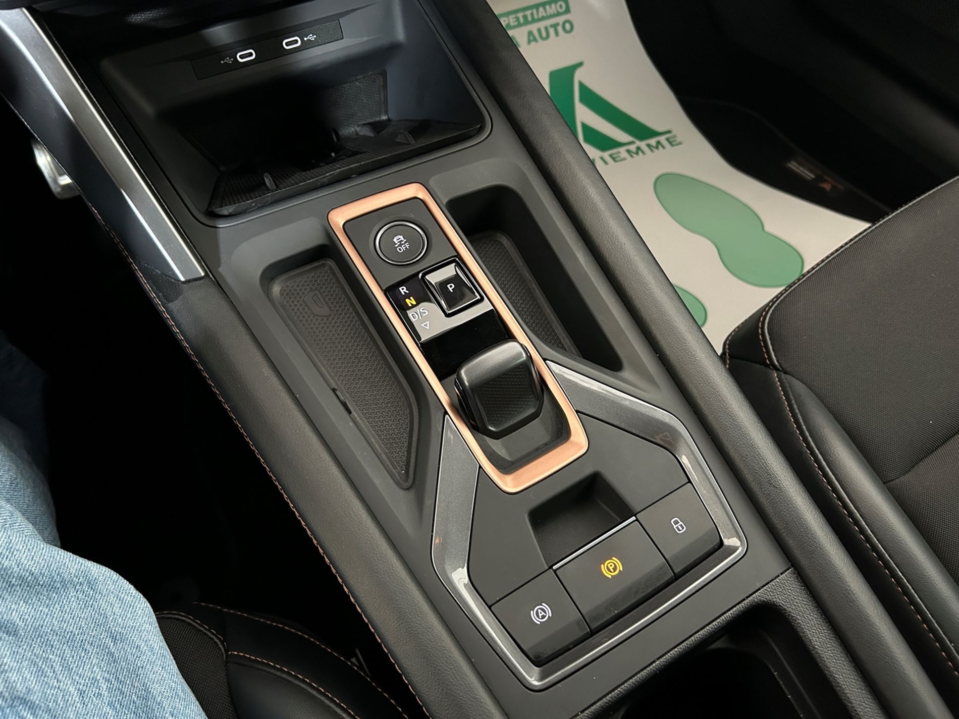 Leon 1.5 hybrid 150cv dsg - Autoviemme