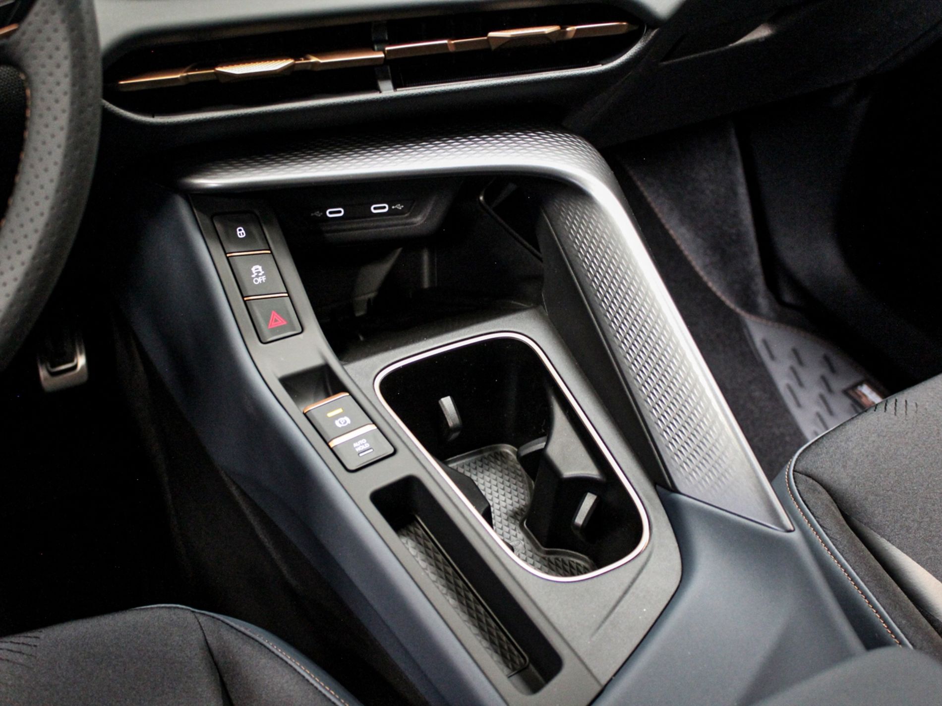 Cupra Terramar 1.5 hybrid 150cv dsg   - Autoviemme