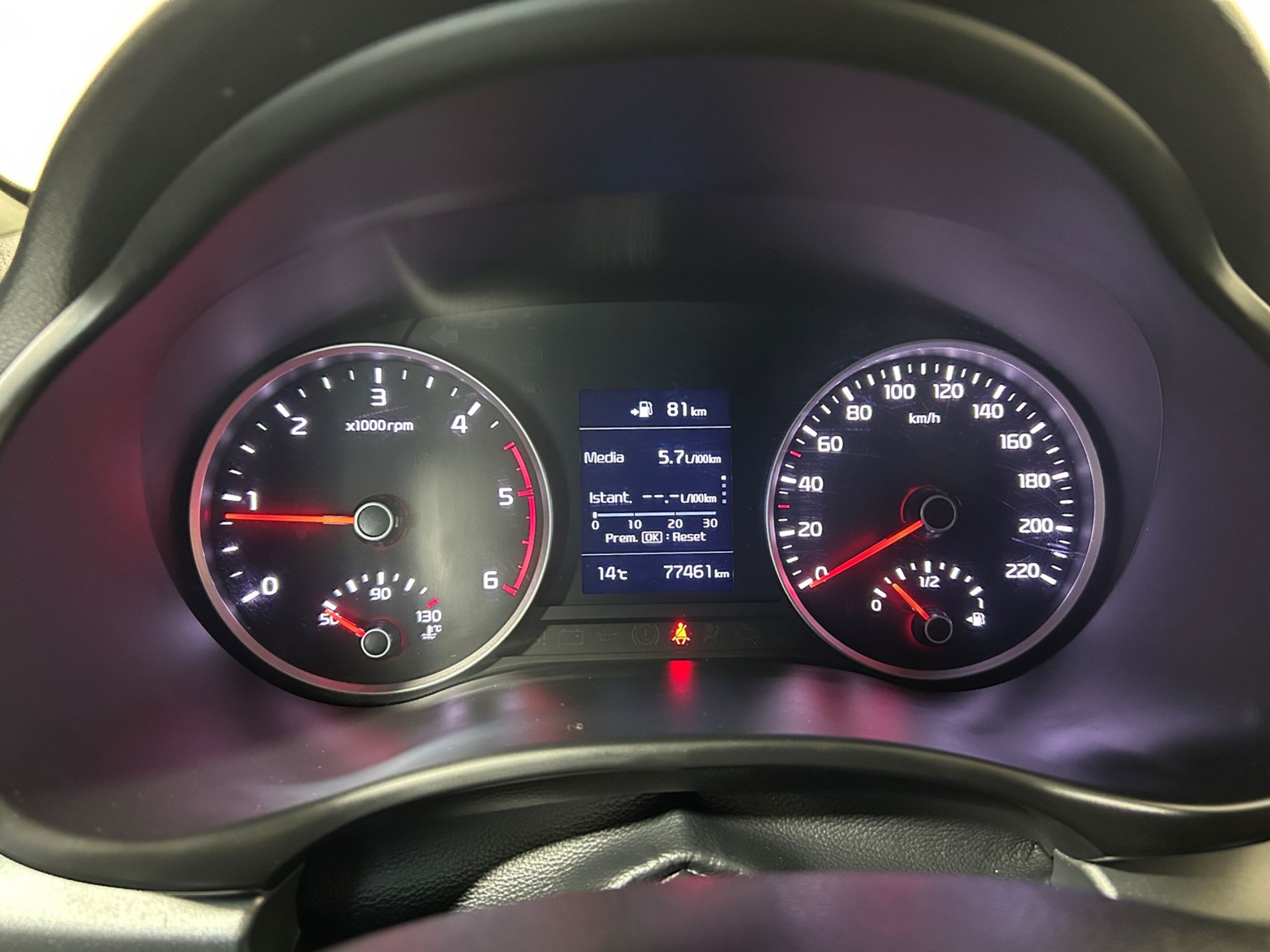 Kia Rio 1.4 crdi Cool 90 cv - Autoviemme