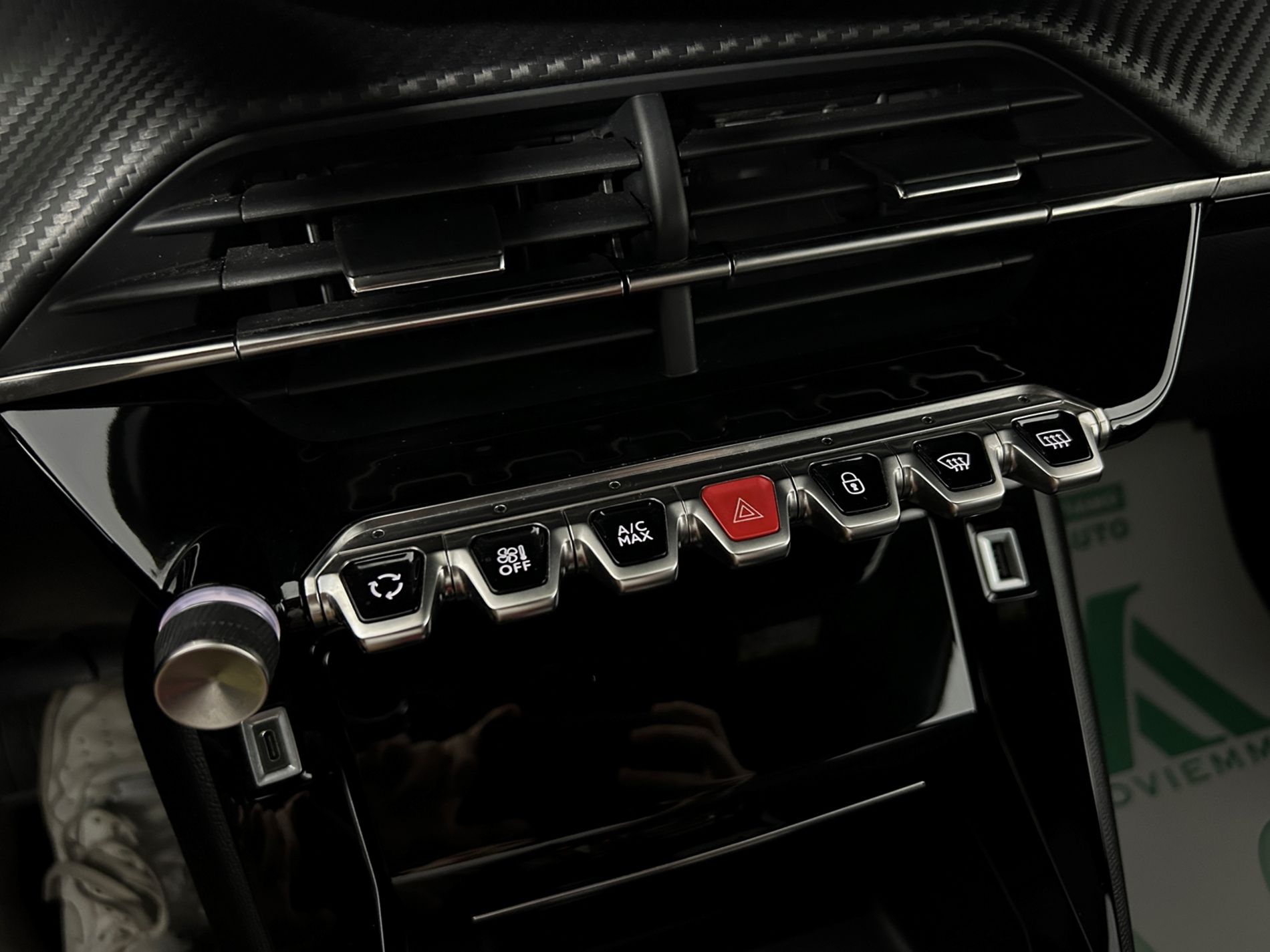 2008 1.2 puretech Allure s&s 130cv eat8 - Autoviemme