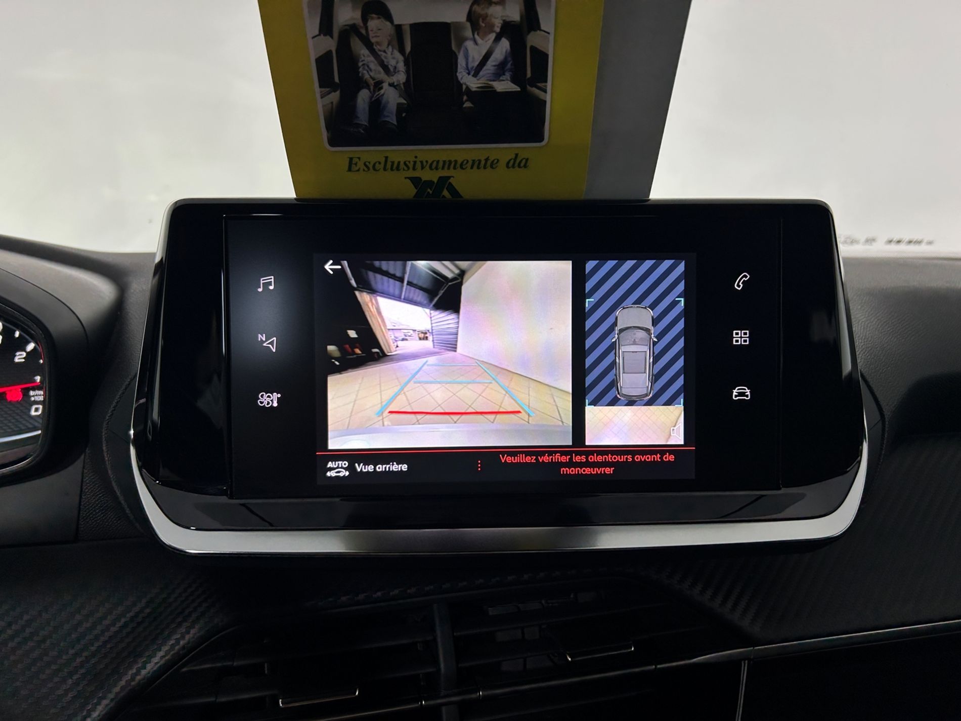 2008 1.2 puretech Allure s&s 130cv eat8 - Autoviemme