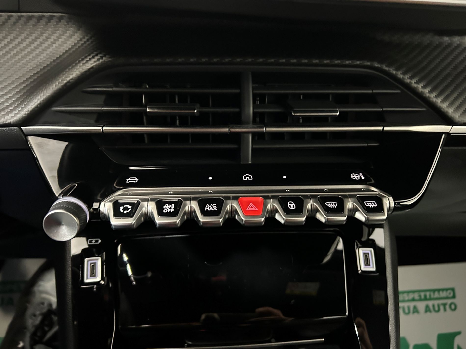 Peugeot 2008 1.2 Allure s&s 100 cv - Autoviemme
