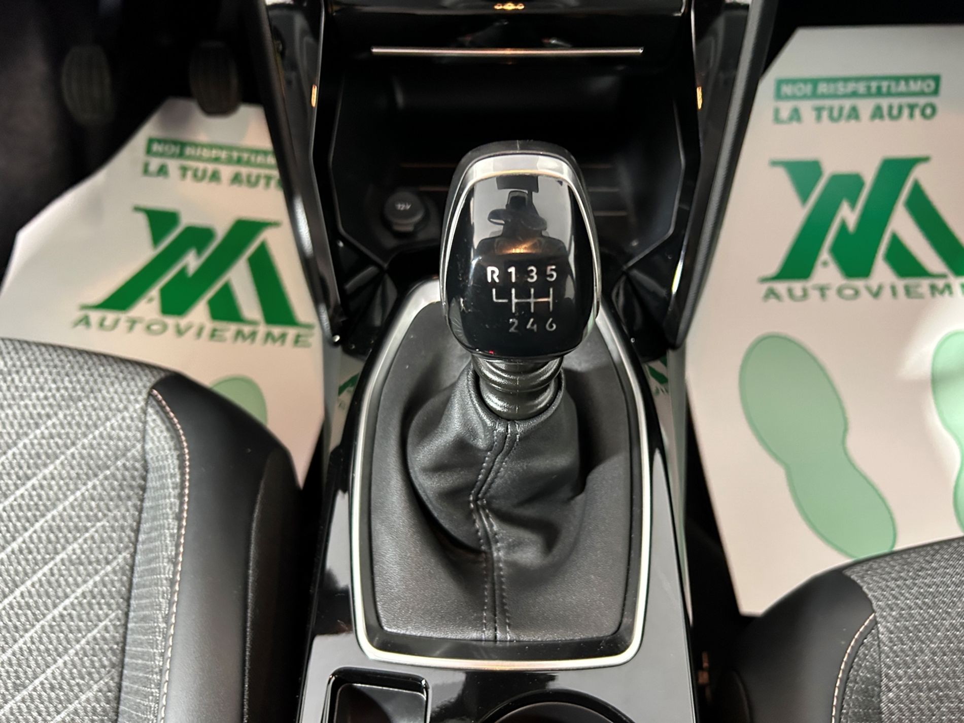 Peugeot 208 1.2 hybrid Active 100cv e-dcs 6   - Autoviemme
