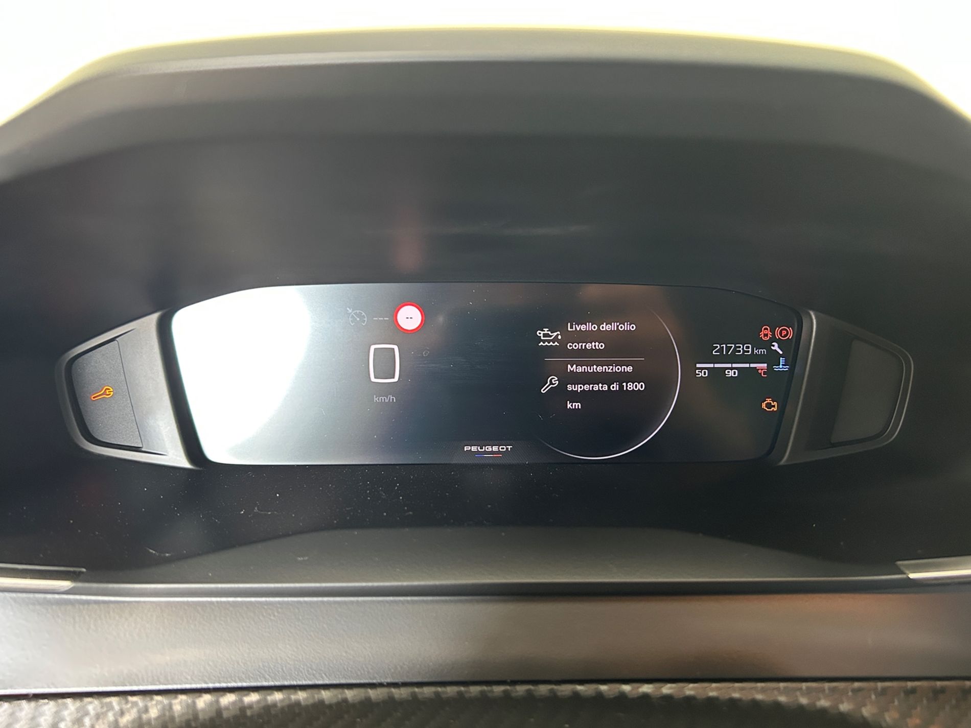 Peugeot 208 1.2 hybrid Active 100cv e-dcs 6   - Autoviemme