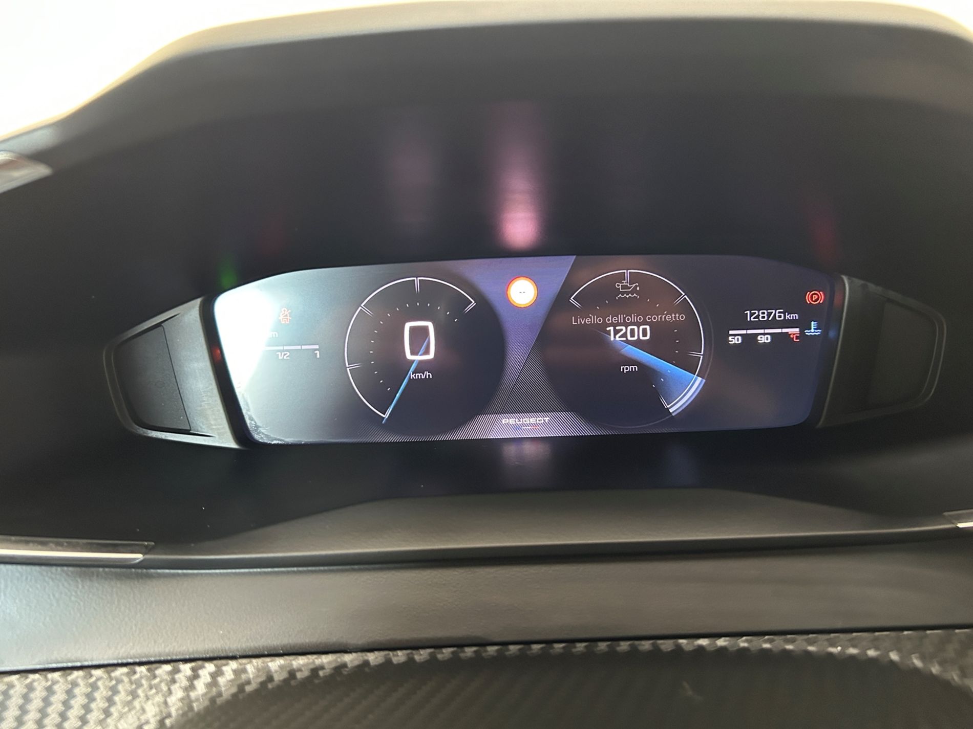 Peugeot 208 1.2  Allure 100 cv e-dcs 6   - Autoviemme