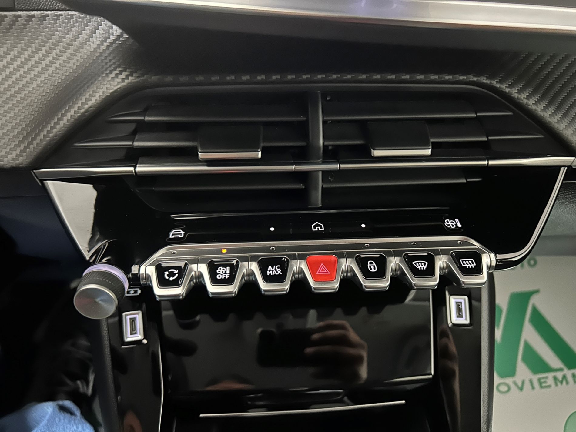 Peugeot 208 1.2 Allure 100cv e-dcs 6   - Autoviemme