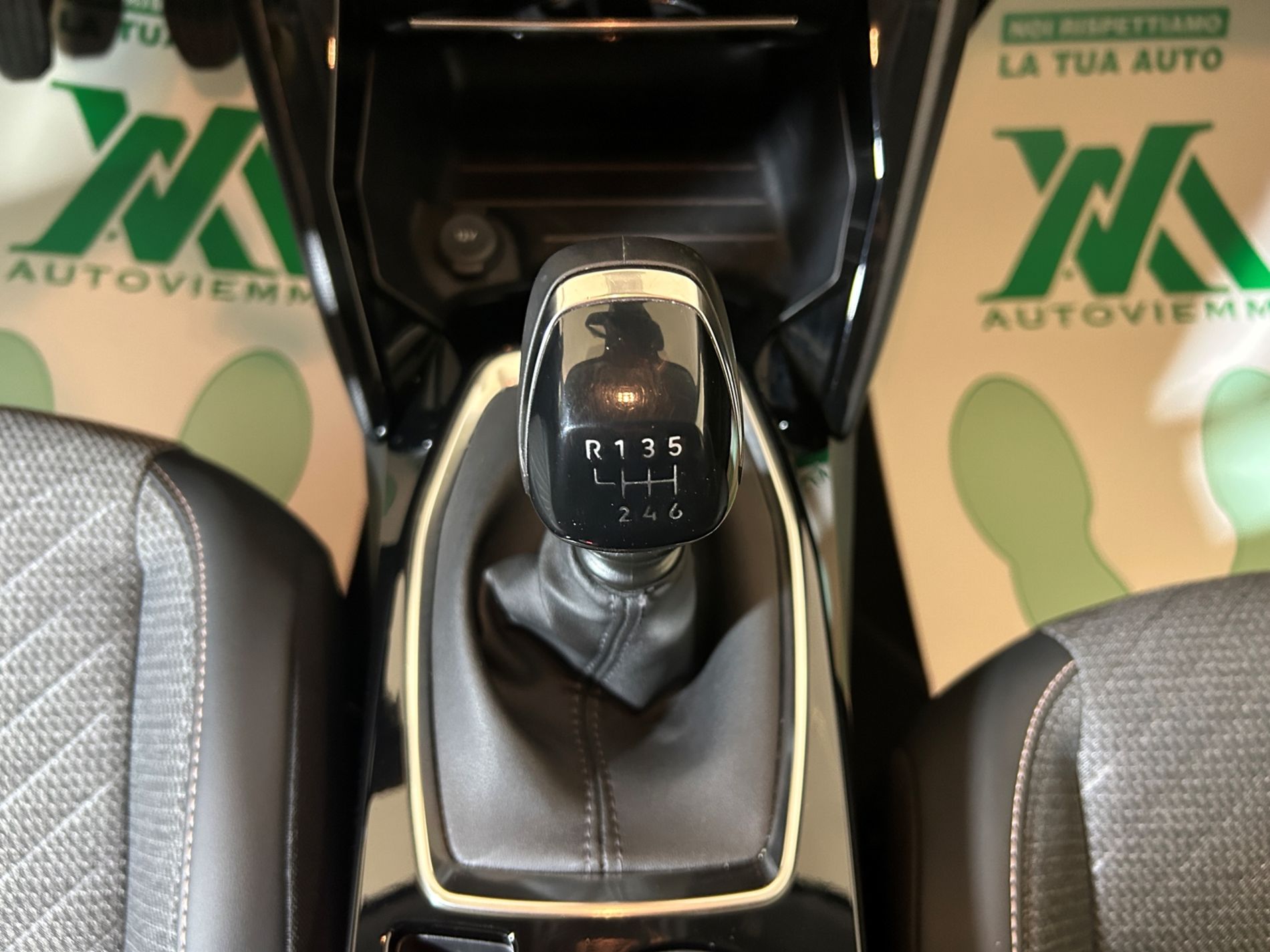 208 Allure s&s 100cv - Autoviemme