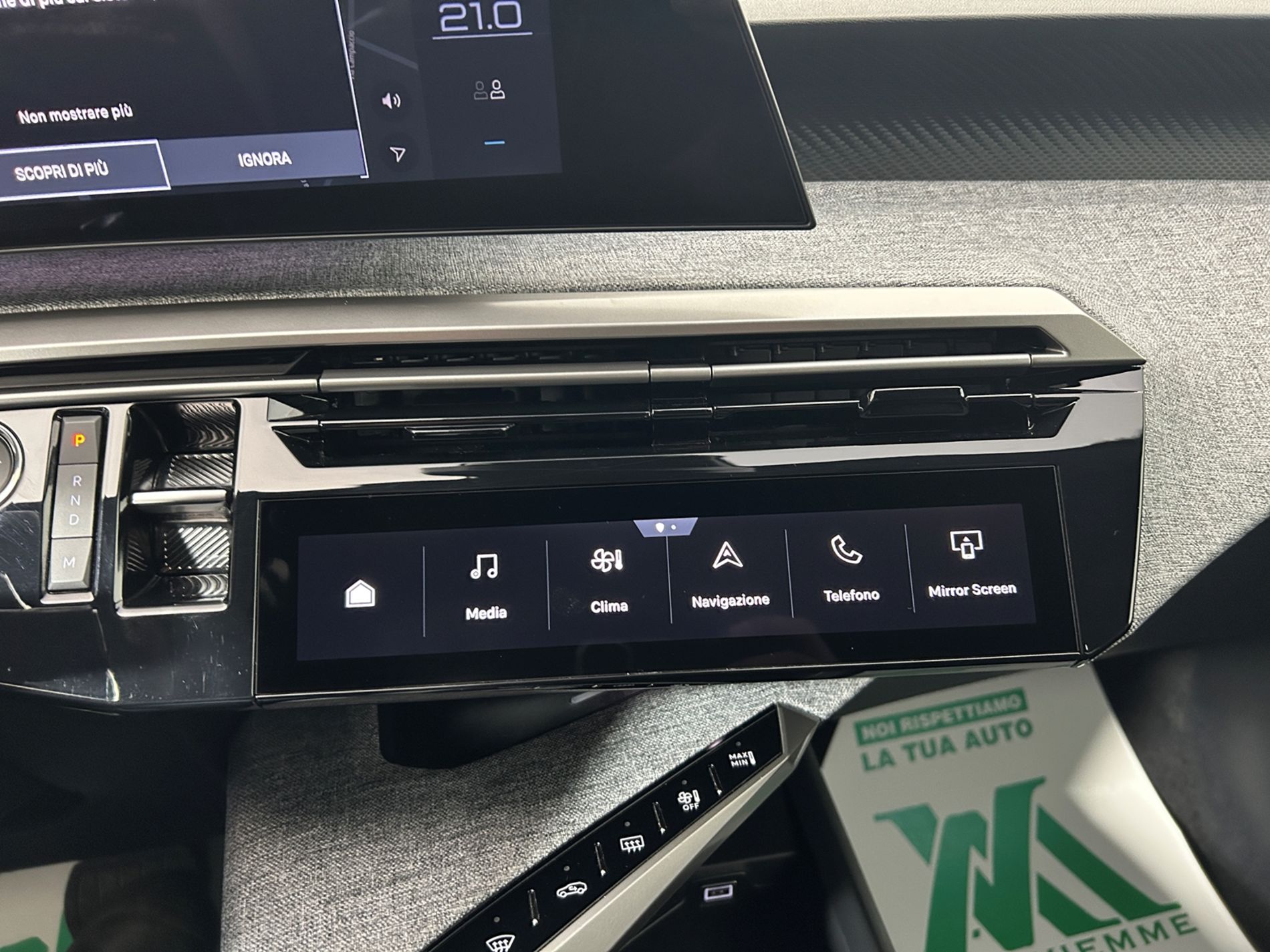 Peugeot 3008 1.2 hybrid Active 100cv e-dcs 6   - Autoviemme