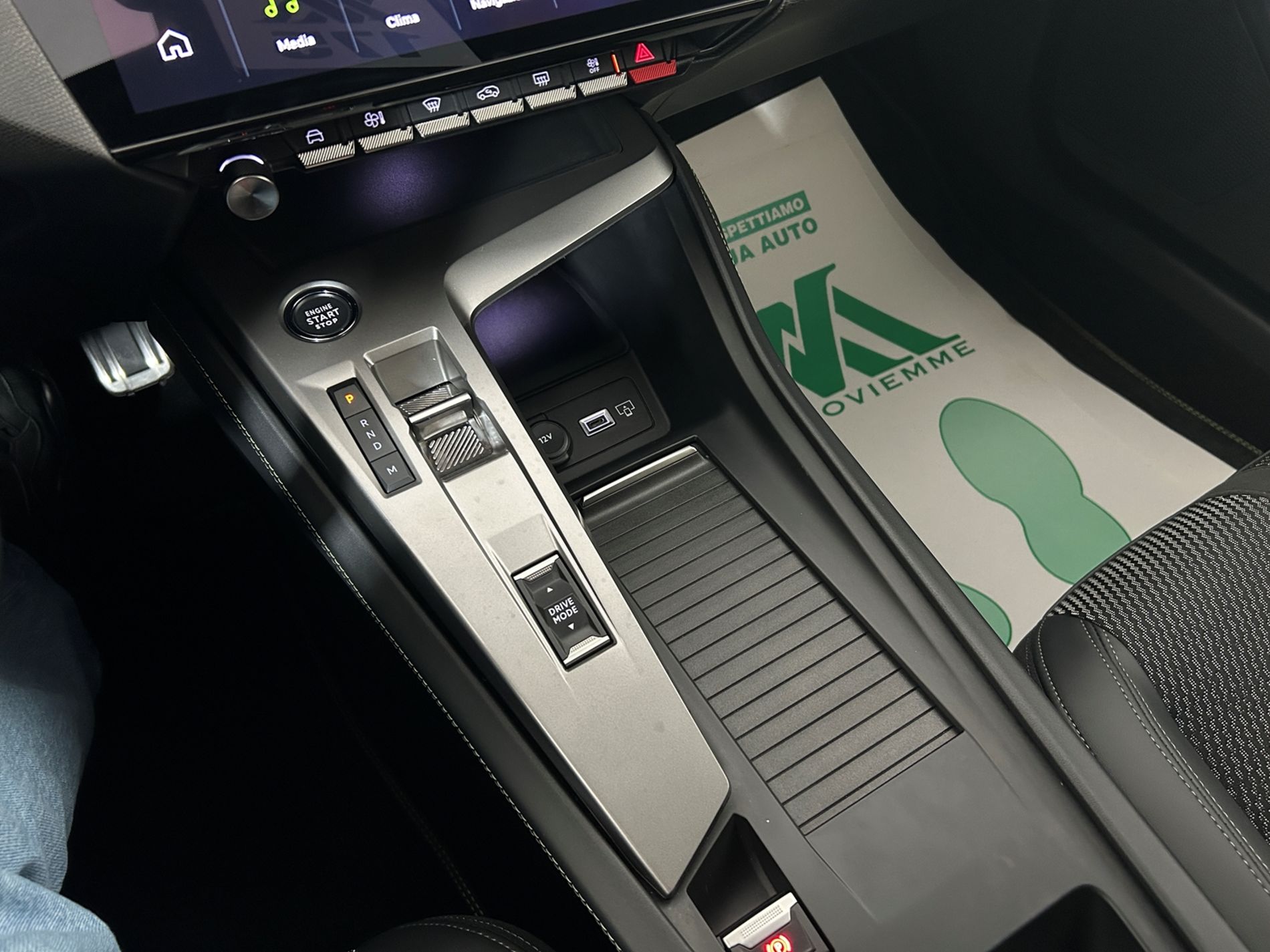 308 1.2 GT s&s 130cv eat8 - Autoviemme