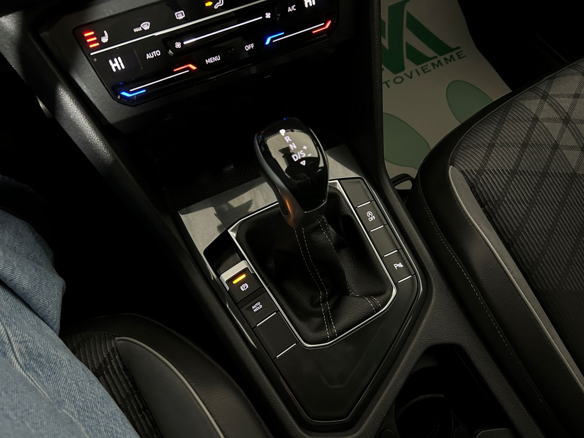 Tiguan R-Line DSG - Autoviemme
